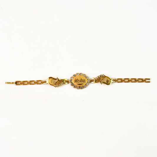 Bracelet With Stone Border  Dual Peacock Chain End Rakhi