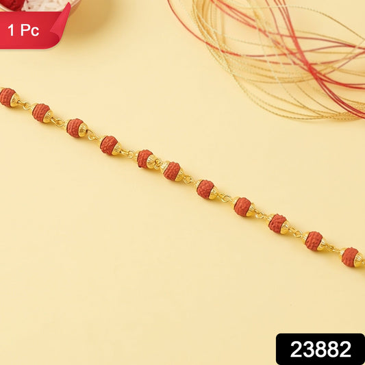 Rudraksha Bead Bracelet Rakhi Gold-plated Cap Beads Rakhi For Brother (1 Pc)
